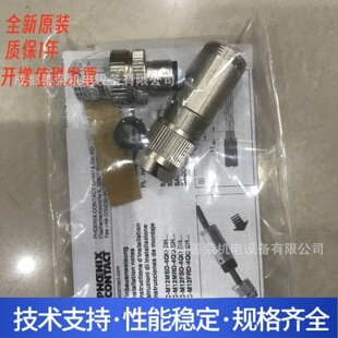 ������ʽSICKʩ�˰�ȫ��ĻC4C-SA09010A10000����