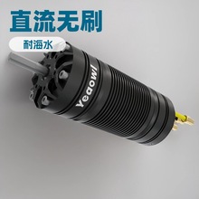 ֱ���oˢIP68�Ś���ͶӰ�x늄��ݽz���ֳ��̨���yƷ���䶨��늙C