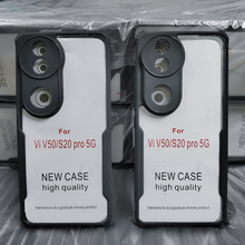 �m��VIVO V50 5G���h�������֙C�� ����������һĥɰTPU��ˤӲ��