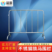 ��ͨ��ȫ���P��F�R����o���̈�������꠸��x��·���F�R