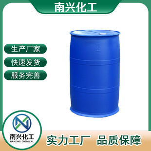 �������� &ge;99%  160KG/DRUM 102-86-3 �����F؛