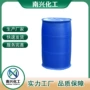 优惠邻异丙基苯胺