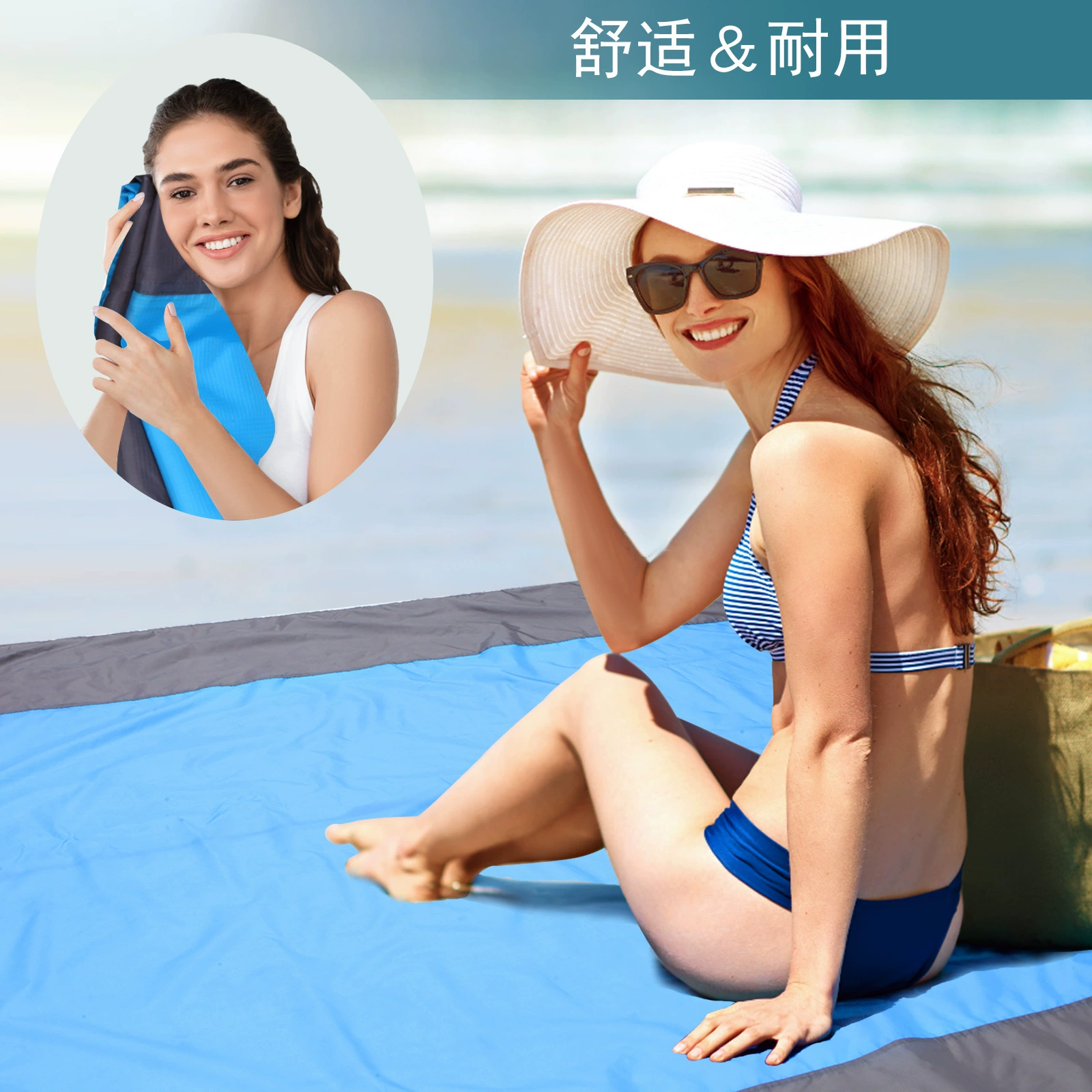 (Cross-border trading), beach storage bag, Amazon