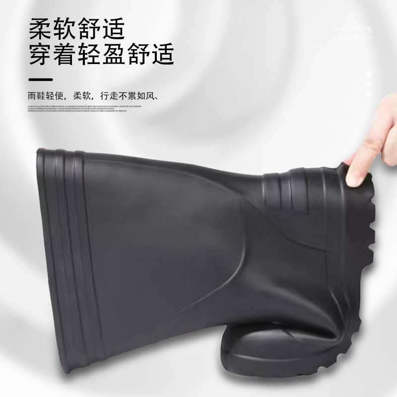 Lutai EVA レインブーツフォームホワイトハイトップレインブーツ軽量食品工場屠殺冷蔵庫衛生靴キッチンウォーターシューズ|undefined