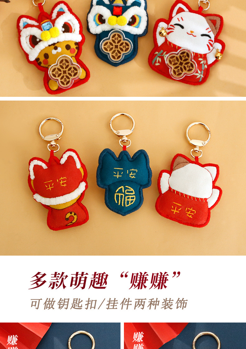 4c843bb62d69bcf0d95755f56c141b