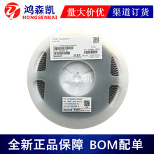 ԭ�bGZ1005U100CTF�NƬ늸�0402 10R 40R 80R 120R   600R 1000R