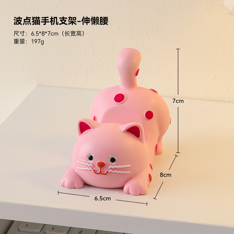 Soporte para teléfono móvil rana linda estación de oficina creativa cosas buenas decoraciones de escritorio regalos de cumpleaños niñas