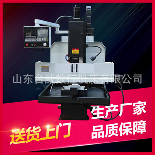 ������ʽ����㊴�XK7132CNC���ؼӹ�����550С�͔���㊴����;���