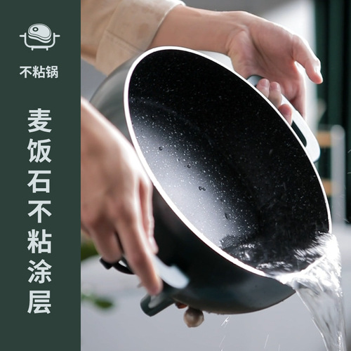 Liren J262 electric cooking pot, electric hot pot, hot pot pot, multi-function pot, multi-purpose pot, electric hot pot, barbecue pot, electric frying pan
