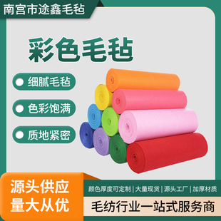 ë�ֲ��ɾ��ӱ��z�����������Ӻ�ë�����Ͽ�����ˇƷ���Ŀɲü�