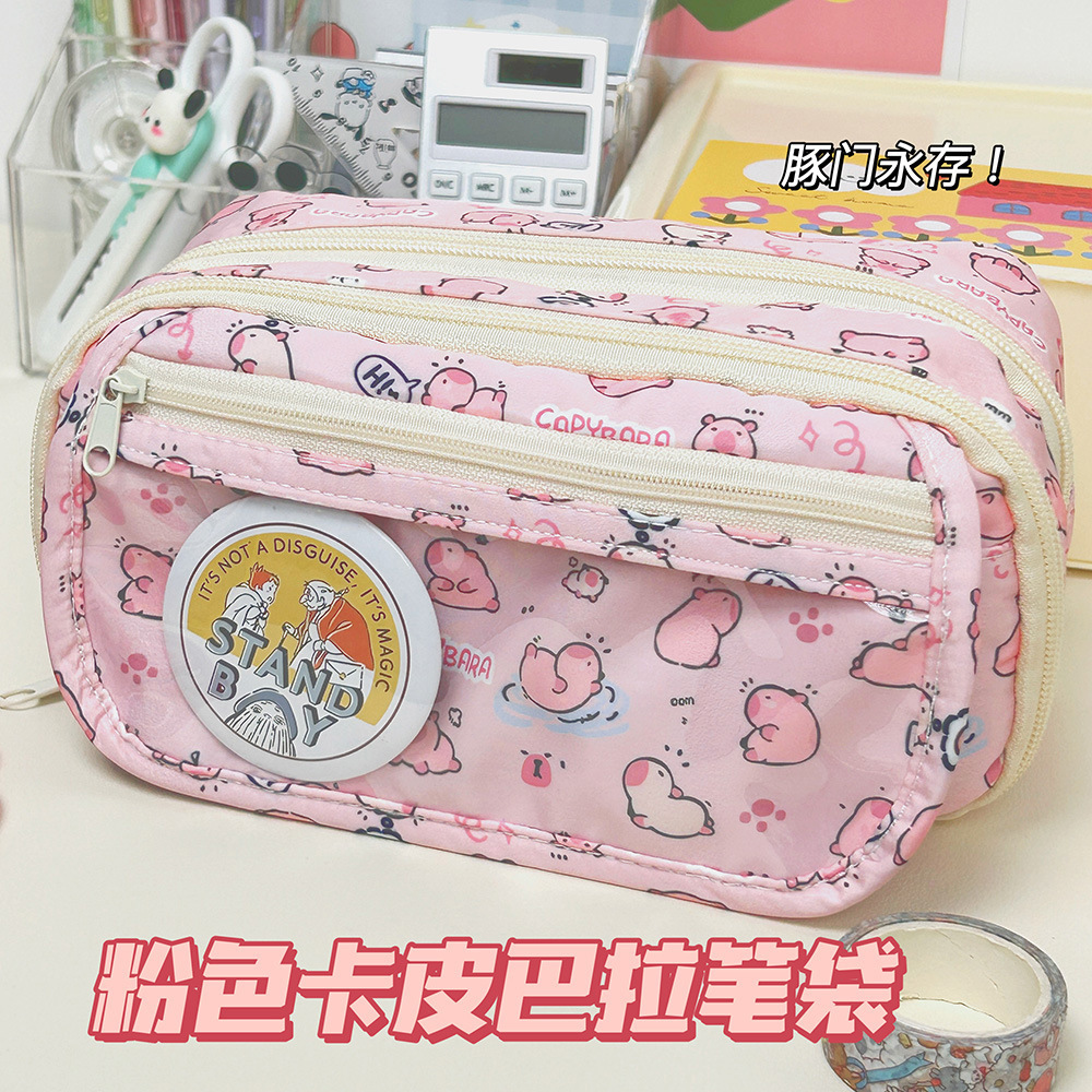 Fuchsia pen, pencil case