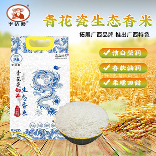�V������10��һ���L����������l���|�z����2025�����׺óԸߙn��