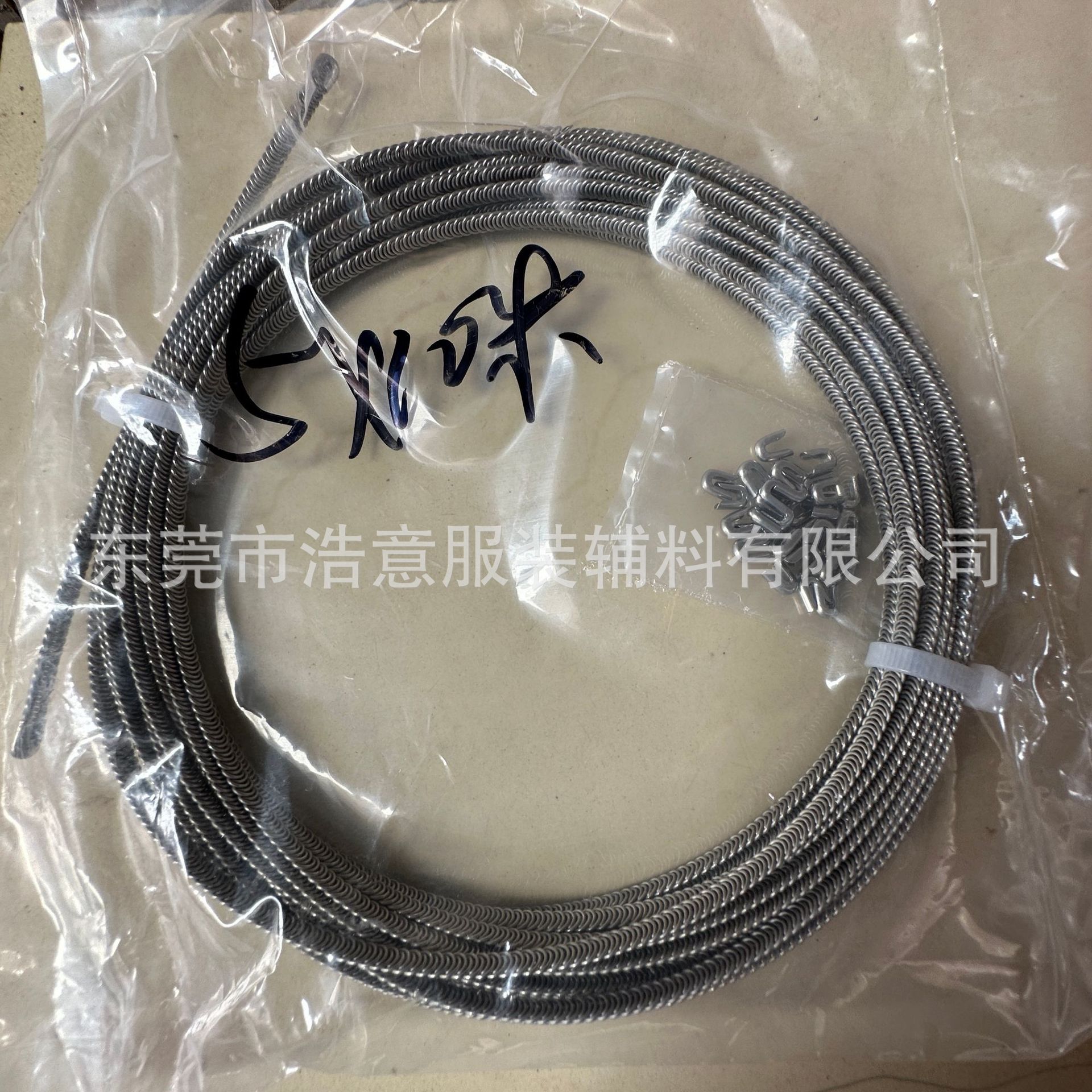 不锈钢鱼鳞骨条