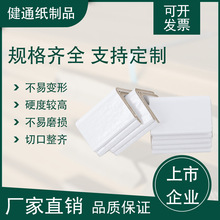 �S��ֱ�N����o�� L�ͼ��o�� ���䱣�o�l ��ɫ�h�@�ͼ��o��