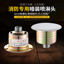 �}��DN15�[��ʽ���^��ˮ���^68��4�����������^68&deg;C�[��ZSTDY15