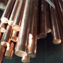 ֱ�N�M��C17500��~�� �߾��Qbe0.4-1.8��~�� Ҏ��