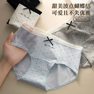 ��ϵ�ɐ۲��c���ރ�ѝŮ��ȫ��A��־����L�d������ܛ�o������ѝ.