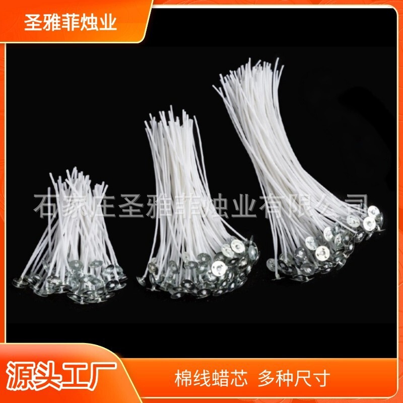 Cross-border cotton candle wick wax wick DIY handmade aromatherapy candle wire factory delivery wax tito smokeless wick