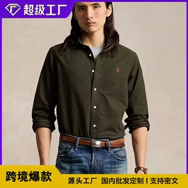 女式T恤;瑜伽服;女式衬衫