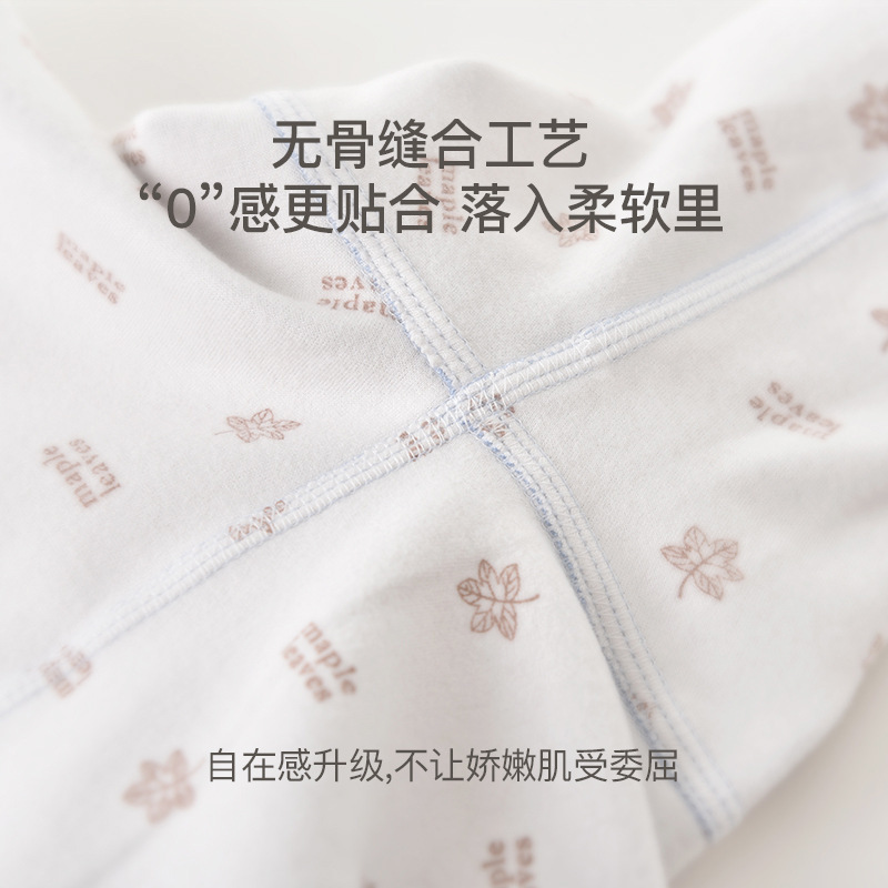 옷 가을과 겨울 새로운 온도 변화 점프 수트 뼈없는 등반 세트  옷을 두껍게 하이집 옷