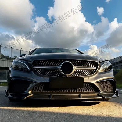 W205 Modified Front Bumper | Spoiler