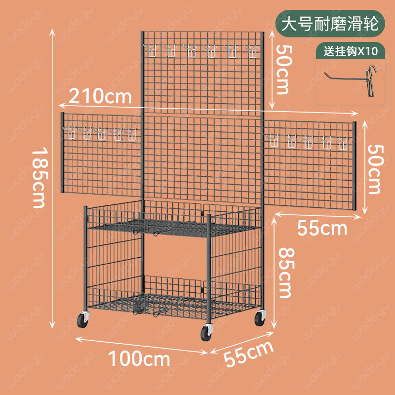 블랙 대형 + 4inch바퀴 [2024년 업그레이드된 3면 펜스 배플] + 후크 10개