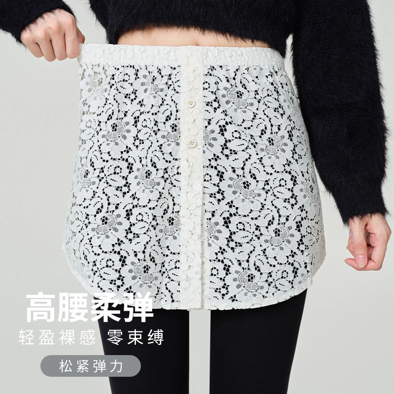 Curtain, sweatshirt, shark, lace base trousers, skirt, hip-covering
