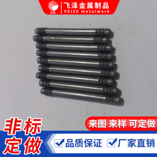 ���P䓶�λ�껨�S ���P�ᘶ�λ�S ���P䓌��Ĺ��S���ܙC�ӹ����S