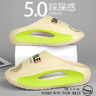 2024�ļ���H��Ь�ļ��¿��ײ�ʺ�Л���һ����EVA��Ů���e����