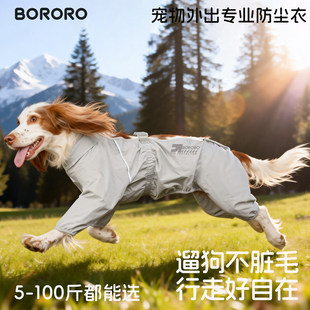 ����������mѝ����޹��������_�·��K��ˮ�·�����ѩ�{��߅��