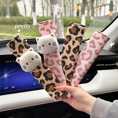 Leopard Printli Avtomobil Təhlükəsizlik Kəməri Çiyin Pedi, Uşaq Boyun Qoruyucusu