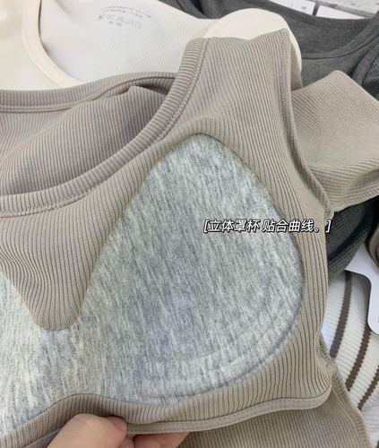 Daimaoga 8792 Simple Fashionable Warm Women's Top Round Neck Skin-friendly Soft No Bra Thin Fleece Underwear 