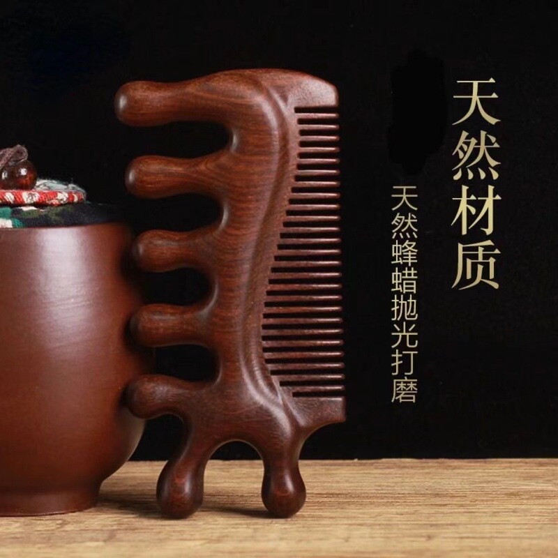 金糸檀木マッサージ櫛頭皮五歯丸頭経絡櫛全身通用点穴檀木マッサージ櫛卸売り|undefined