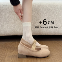 �A�^�\�ڏ͹Ű����L��ЬŮ2026�¿�ָ��߸�Ь�ٴ����Ь����Ь