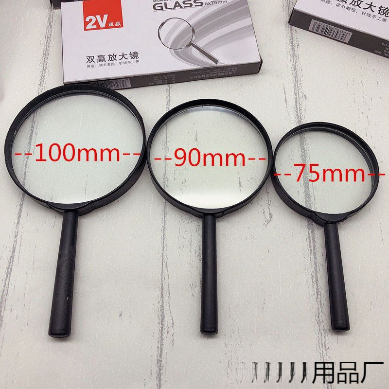 放大镜光学高清20倍老人阅读30儿童科学手持便携式扩大镜特大厂家