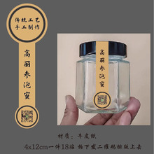 �����������B��ʳƷ����ఢ�z��������˺��N������NţƤ�����z