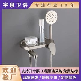 厨用龙头;面盆龙头;花洒套装