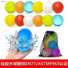 ���R�d���N�ļ��F؛���zˮ���ˮ�̿���עˮ�؏�ʹ�ô������zˮ��