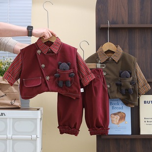 �Ќ��������b���b2025�¿ͯ�������w��ֱ�l�r���R��������ͯ�b