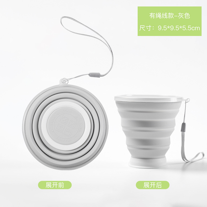 シリコン折り畳みカップデザイン携帯屋外携帯用食品級シリコン材料折り畳みカップ|undefined