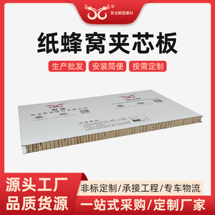 ����ߏS�����l���Ƽ���C�Aо���C���᠝���䓏ͺϰ忾�t��