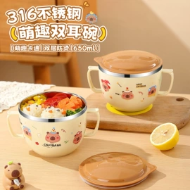 保鲜盒、饭盒;保温杯;碗