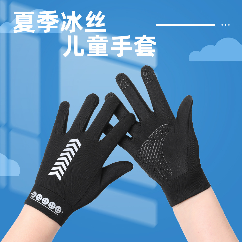 Niños primavera, otoño y verano guantes delgados antideslizantes de alta velocidad de resorte secos y transpirables al aire libre montar guantes de hielo protector solar