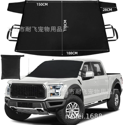 Sun shade Oxford Cloth Snow Shield Sunshade - 600d-oxford-cloth-1881107726d