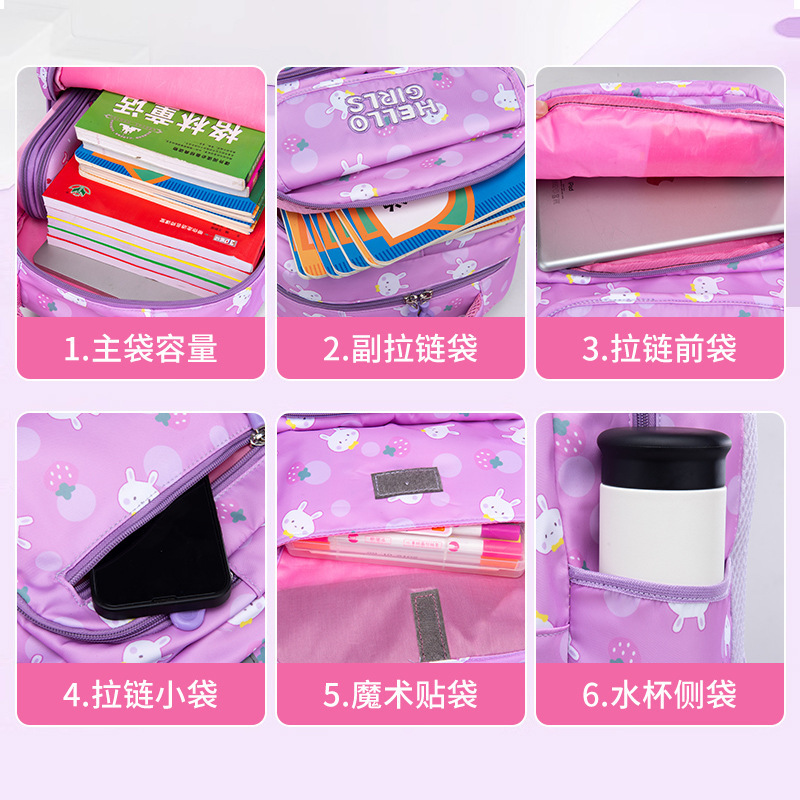 新モデル3～6年生小学生用ランドセル 女の子用撥水スクールバッグ 超軽量|undefined