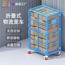 �S��ֱ�N����̨܇�}���\܇ ���f�֒����b�����������D܇���Ƅ�