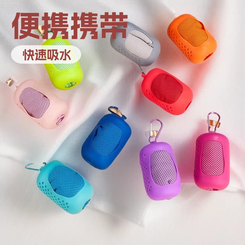 Cross-Border Portable Silicone Cooling Sports Towel That Absorbs Sweat and Dries Quickly, Suitable for Fitness, Running, and Cooling; Ice Cooling Towel for Wiping Sweat from Wrists