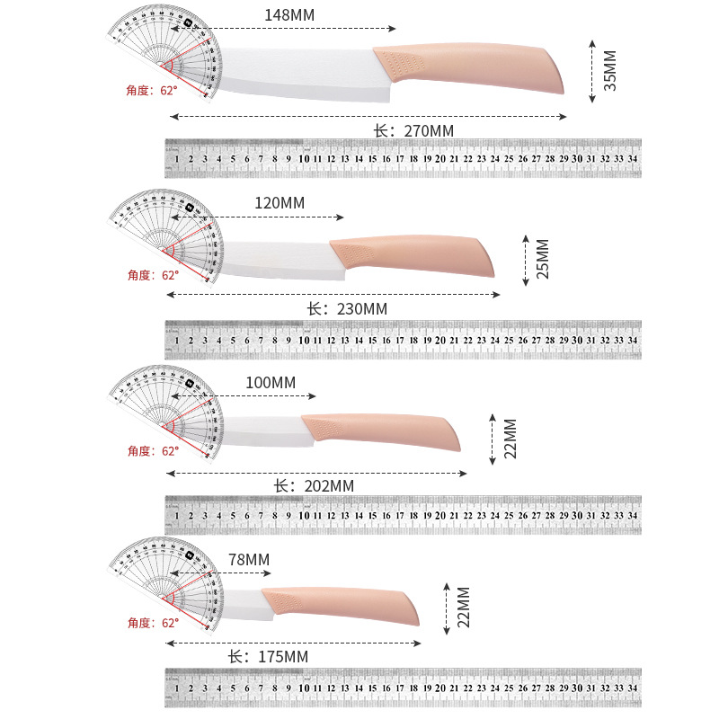 Cuchillo de fruta de cerámica cuchillo de chef japonés traje de hogar cuchillo de cocina cuchillo de fruta cuchillo de cerámica suplemento alimenticio cuchillo de cocina