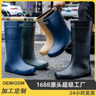 BIRROT British fashion foreign trade flat men's extra high tube rain boots long tube water shoes rain shoes fishing rubber shoes size 45