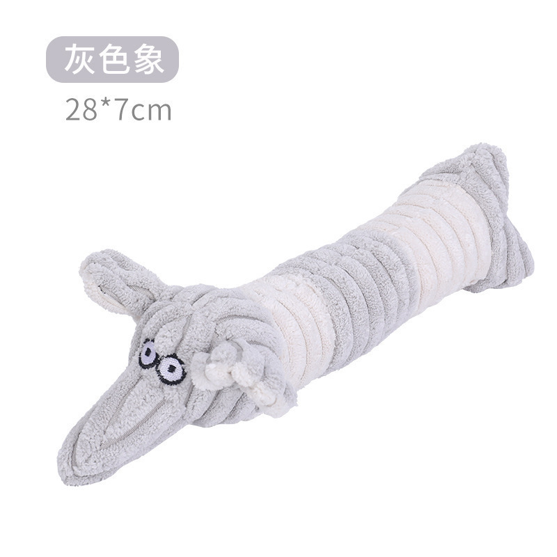 宠物猫咪玩具自嗨解闷磨牙卡通动物耐咬毛绒玩具跨境狗狗玩具用品|undefined